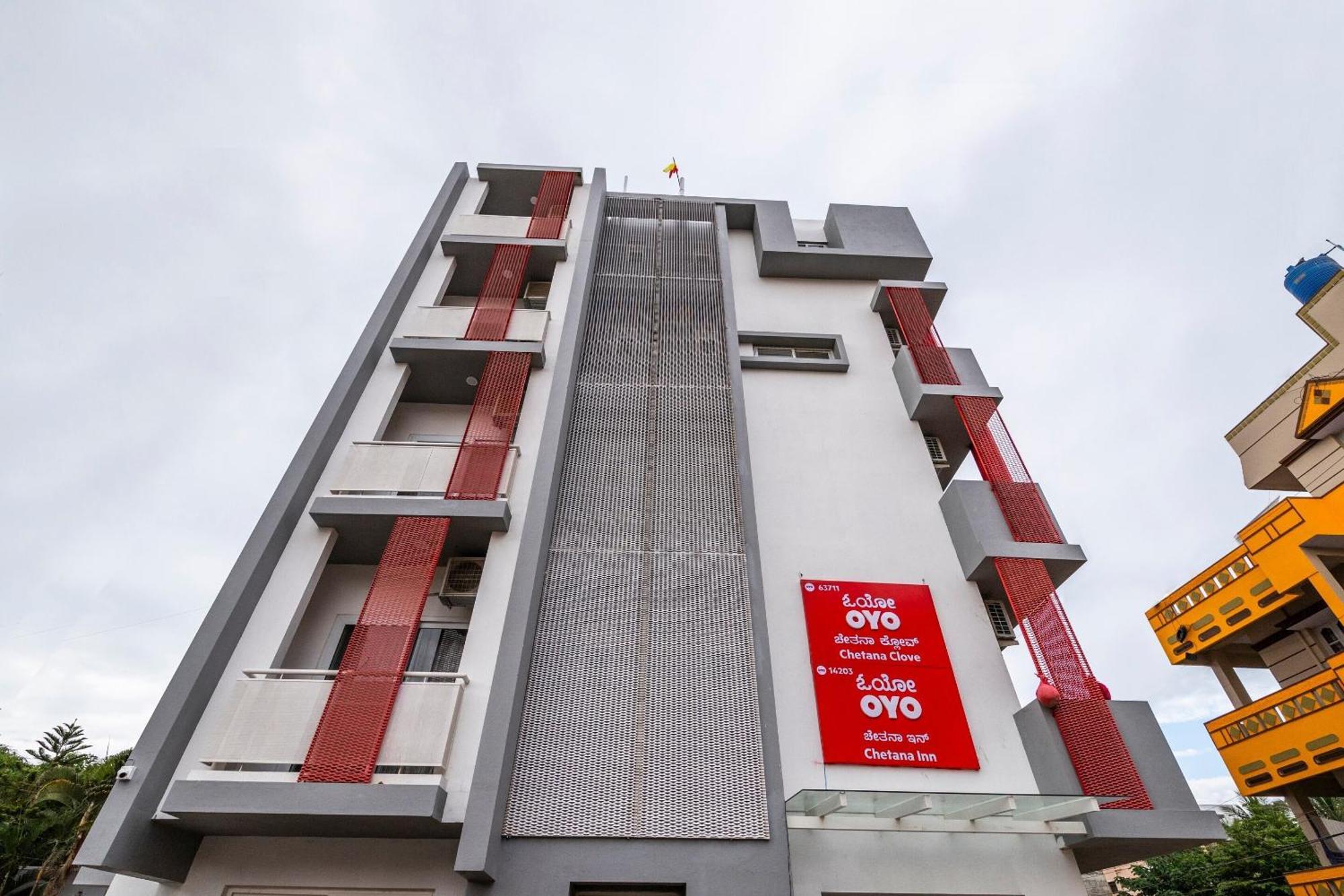 Super Townhouse Hebbal 호텔 벵갈루루 외부 사진